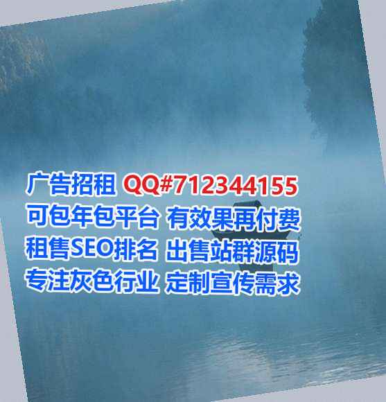 新民卵妹汽配门市部